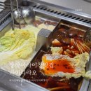 디디용 | 상하이 하이창 해양공원 리조트 근처 맛집 하이디라오 자스민로점