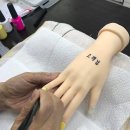 이엠아이네일학원