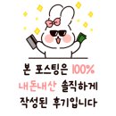 아델리아펜션 이미지