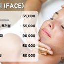 예쁘다피부 네이버블로그