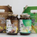 맛뜨락 이미지