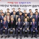 충남 이미지