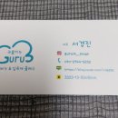 무지개공방 이미지