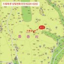 왕징면사무소 이미지