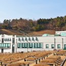 남해추모누리장례식장