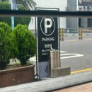제주퓨전한식덮밥 제주삼성혈식당 - 제주 디디다