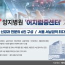 양지로 이미지