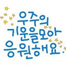 천지가축약품 이미지