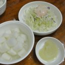 형제통닭 - 포항시 북구 죽파로 36 | 형제통닭