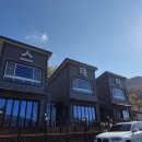 민아펜션 | 청도펜션 스테이292