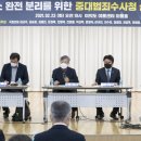 경희대학교 법학전문대학원 이미지