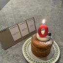 [출산일기] 행복이 탄생, 청화병원 제왕절개 당일 걷기 성공!