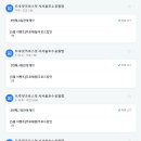 크로스핏트루 이미지