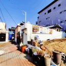 홍부용한식 네이버블로그