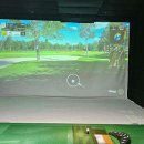 다올스크린골프 이미지