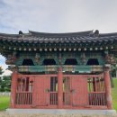 밀성군 묘역 및 신도비 이미지