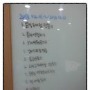 혜림한의원 이미지