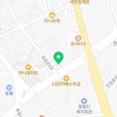 풍성흑염소건강원