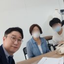 이지스마트컨설팅