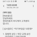 천지공업사