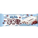 해태다방 이미지