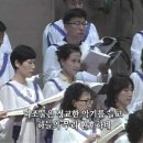 [2012. 07. 01] 찬양의 심포니 이미지