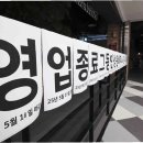 홈플러스 원천점 이미지