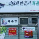 센스피부관리실