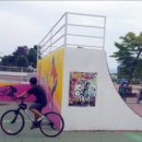 웅천청소년문화공원 이미지