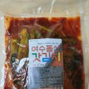캔닷컴 이미지