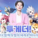 라루 이미지