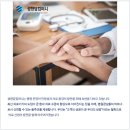 나은 의료기 이미지