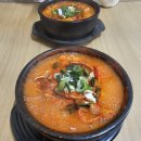 용암3길 | 종로 데이트 코스 라면땡기는날 짬뽕라면 솔직 후기 (맵기 선택 팁)