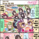 엔터PC cafe 이미지
