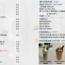하말 이미지