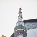 남산상회