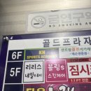 리리스네일 | 완벽한 테크닉, 스킨케어 찐 고수의 완벽한 윤관관리 고주파스킨케어 동탄에스테틱 블링s스킨케어 리얼후기
