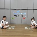 어푸