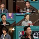 더지니어스 이미지
