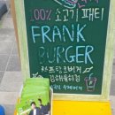 노브랜드버거김해 이미지