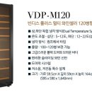 셀러플러스
