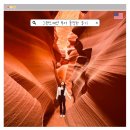 포시즌 | 그랜드캐년 1박 2일 투어 추천 포시즌 투어 솔직 후기