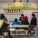 (주)이윤개발 이미지