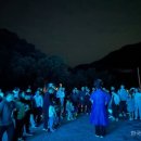 (주)삼부연 이미지