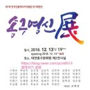 글바라기공방 이미지