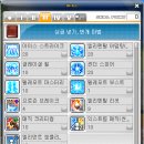 어빌리티 이미지