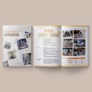 천왕동청소년문화의집(본소) | [천왕동청소년문화의집] 2024 천왕동청소년문화의집 아트테라피 활동 기록집 디자인 &amp; 인쇄