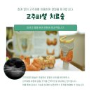 유미안외과 이미지