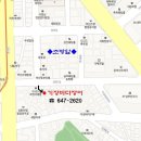 GS25 조방점 Daum카페