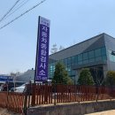 우림특장 이미지